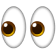 emoji yeux